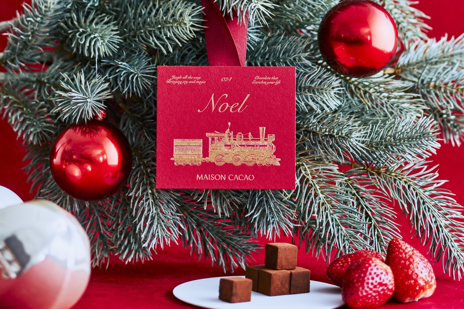 2024クリスマスエディション【Voyage du Noel】が登場。5種の限定品を